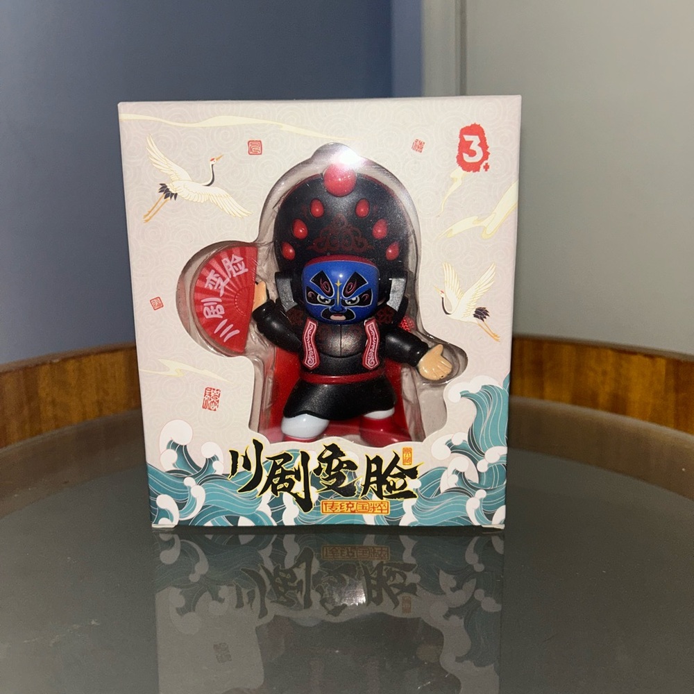 Kids Toy Figure with Mask - Black and Red